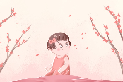 择吉日大全|择吉日查询|结婚择吉日