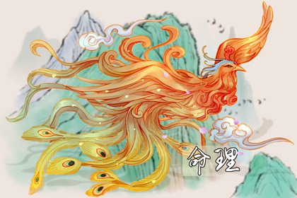 日历年老黄历查询 日历年老黄历 老黄历年黄道吉日