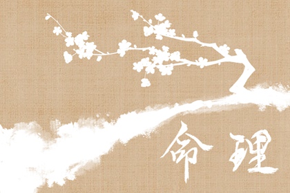 日历年吉日,日历黄道吉日,日历表年黄道吉日