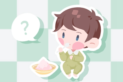 万年历老黄历黄道吉日 日历查询2026年黄道吉日 黄道吉日年查询