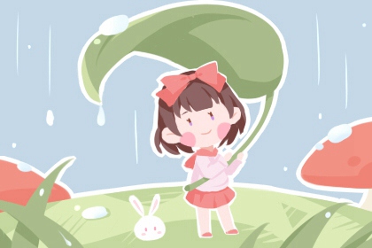 今天日期黄历查询_今日黄历查询_黄历黄道吉日