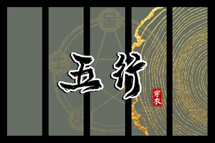 日历黄道吉日_日历查询2026年吉日_日历表查询