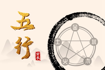 农历在线查询|农历阴历查询2026年|农历黄历