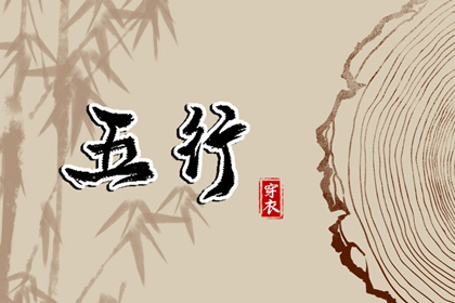 万年历老黄历黄道吉日 日历查询2026年黄道吉日 黄道吉日年查询