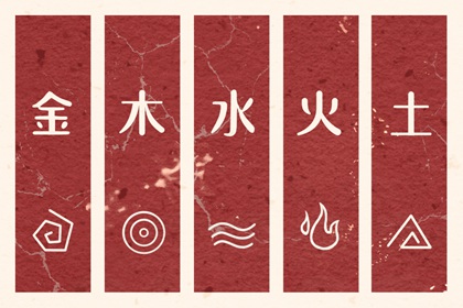 日历黄道吉日 黄道吉日万年历大全 2026黄道吉日查询